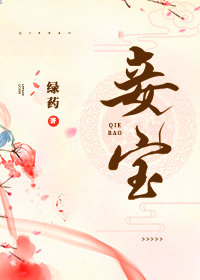 ǧ湫HE